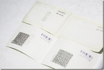 rg-sao-paulo-com-qr-code